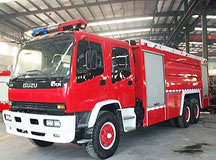 慶鈴五十鈴后雙橋A類泡沫消防車