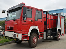 重汽豪沃森林消防車(chē)6-8方