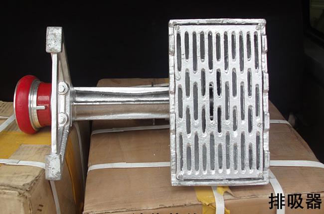 排吸器展示圖2