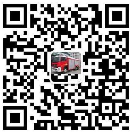 湖北程力消防車(chē)廠(chǎng)家二維碼，掃描添加關(guān)注！