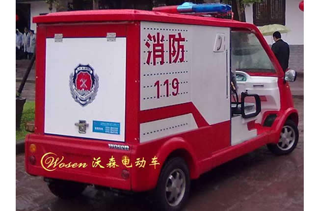 電動消防車展示圖