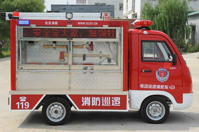 電動消防車展示圖